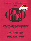 2006 Good News!