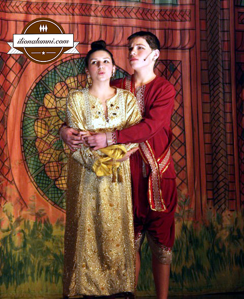 2005 The King and I