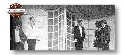 1995 The Sound of Music